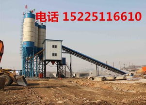 鄭州億信建機(jī)大型廠家直供WBZ300噸混凝土攪拌設(shè)備 二灰拌合站與水穩(wěn)站現(xiàn)貨銷(xiāo)售