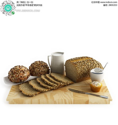 免費下載 木板上的面包3D效果圖素材，盡在紅動網(wǎng)與億本新材料